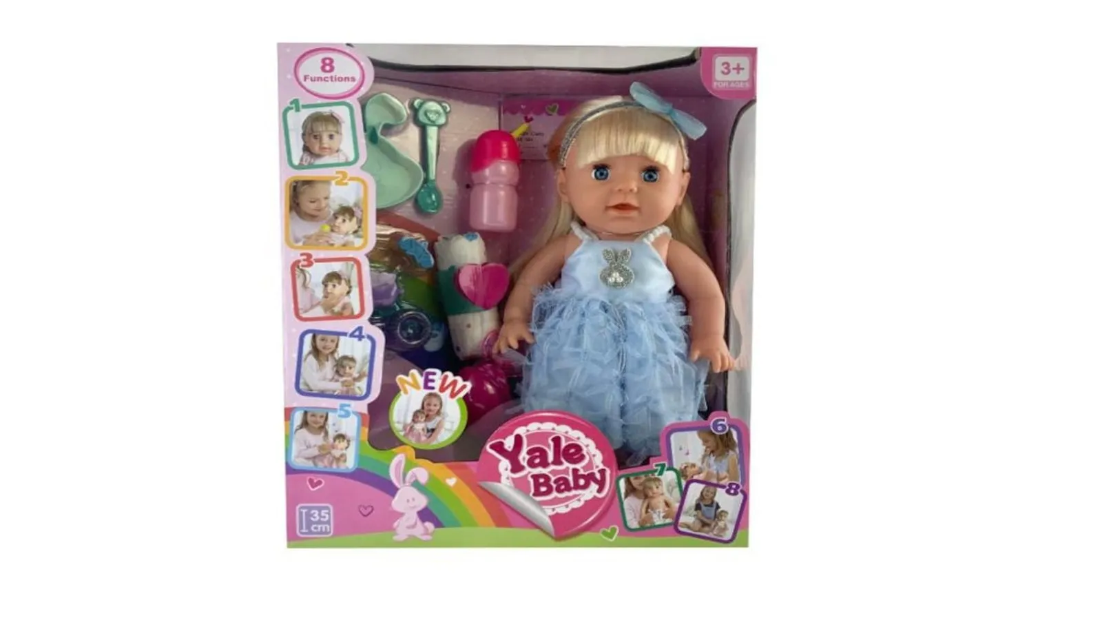 Интерактивна кукла Yale Baby – 35 см